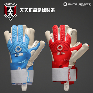 SPORT乳胶足球守门员手套NEO REVOLUTION 光环ELITE 天天正品 2023