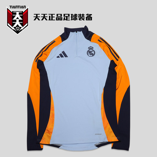 24/25皇马球员版半拉链训练服