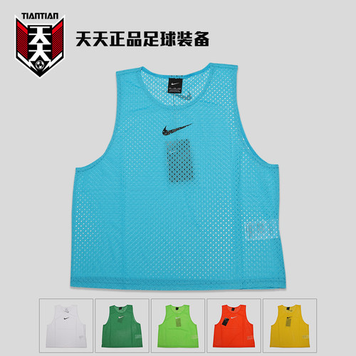 分队分组对抗服训练背心号坎
