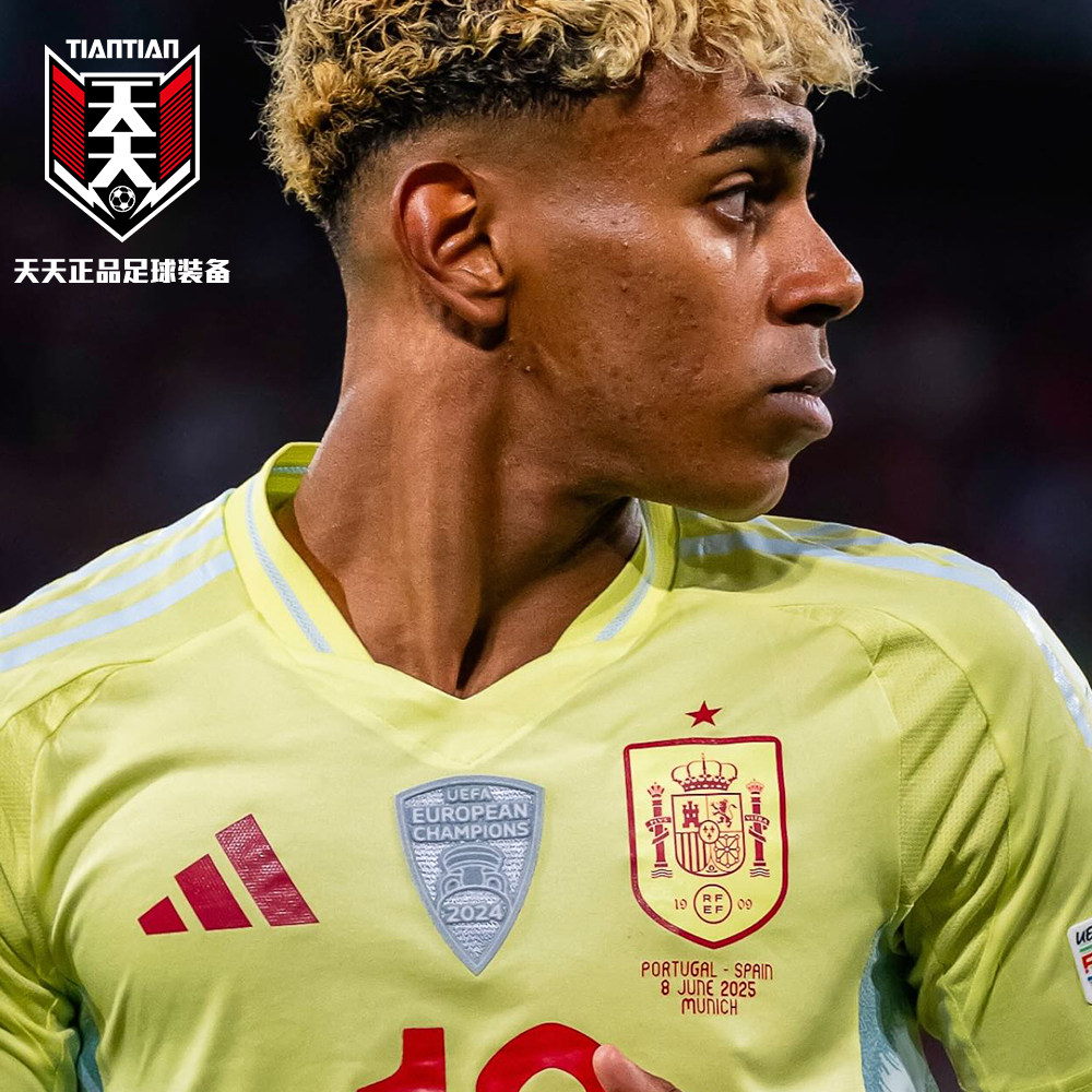 阿迪达斯2024欧洲杯西班牙客场球员版足球服亚马尔比赛球衣IS9034