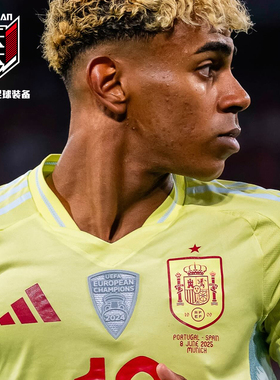 阿迪达斯2024欧洲杯西班牙客场球员版足球服亚马尔比赛球衣IS9034
