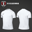 ADV比赛训练球衣短袖 正品 FIT 100 耐克Dri 印号团购组队服DR0668