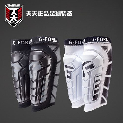 G-FORM弹袜套腿套护腿板