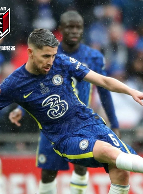 天天正品耐克21/22切尔西主场球迷版足球服印号球衣CV7889-409