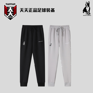 长裤 天天正品 足球休闲收腿裤 junky足球狗运动卫裤 CP25D32 soccer