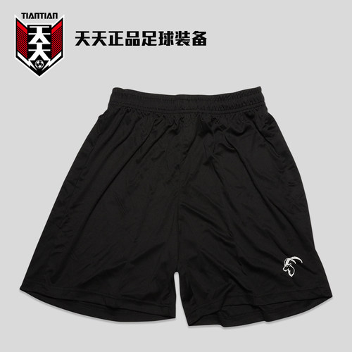 岩羚足球运动短裤训练五分裤