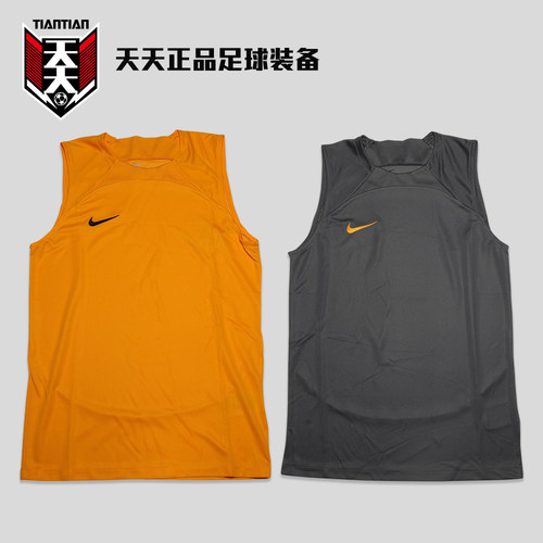 2023中超球员版无袖训练服