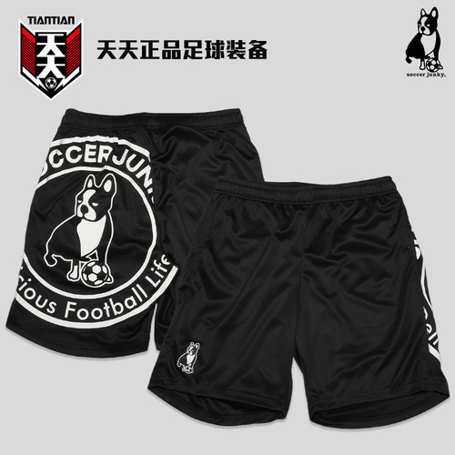 足球狗运动训练短裤五分裤