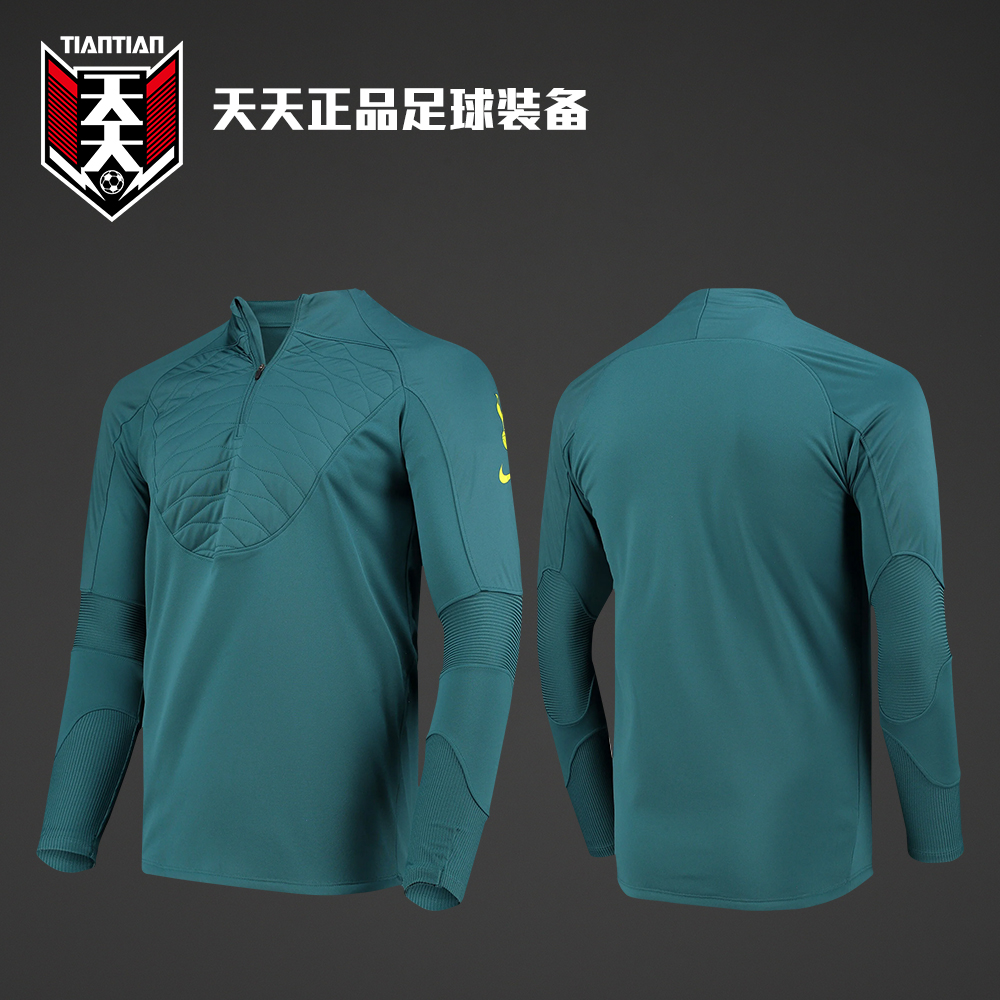托特纳姆热刺球员半拉链训练服