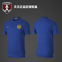 Hàng ngày chính hãng Nike 19 Super Giang Tô Suning Sports Casual Tay áo ngắn nam POLO Áo AR4710-431 - Áo polo thể thao áo thun polo nam