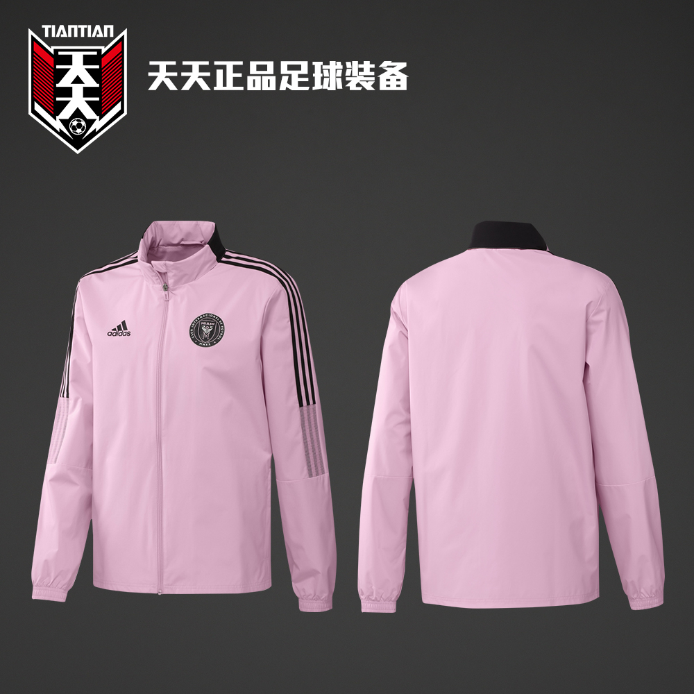 2021美职联国际迈阿密足球夹克