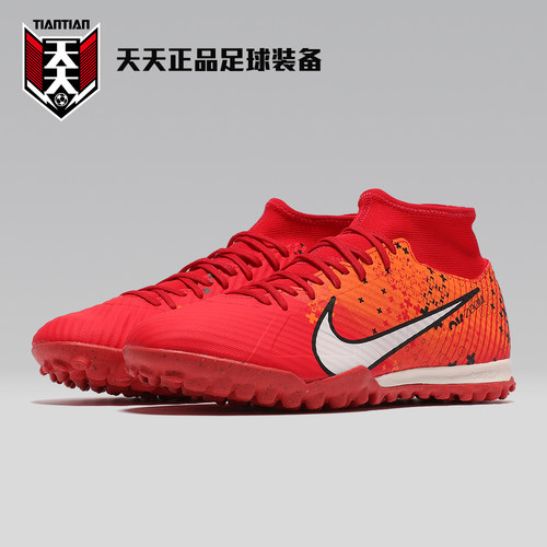 ZOOMSUPERFLY9MDS007TF