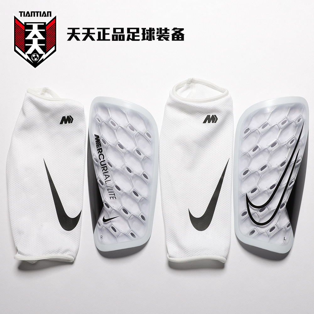 天天正品耐克刺客腿套插板护腿板足球缓震护胫护小腿DN3611-100,运动/瑜伽/健身/球迷用品,其他运动护具,淘宝优惠券,粉丝福利购,淘宝优惠卷