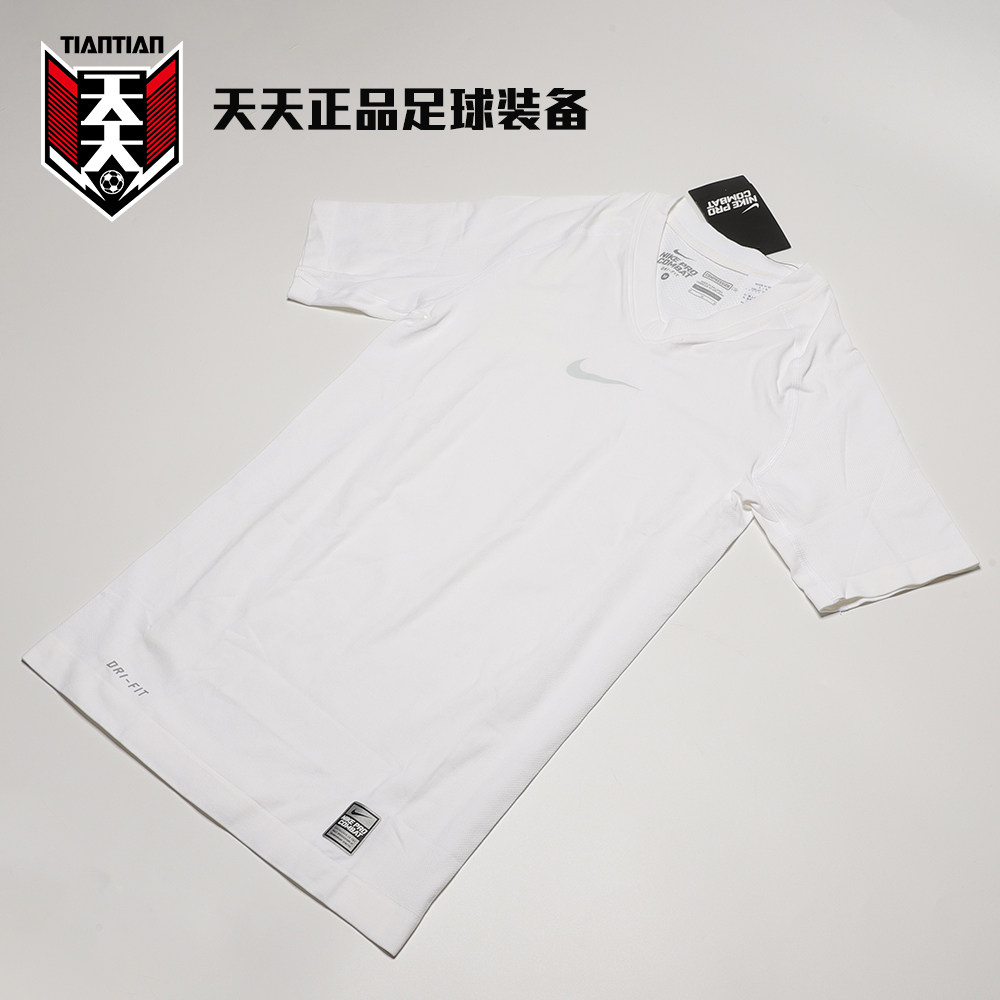 天天正品耐克短袖紧身衣类似Vaporknit速干男子健身衣467104-102