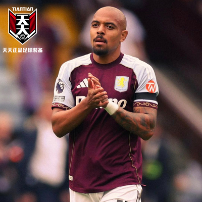 25/26阿斯顿维拉主场足球服球衣