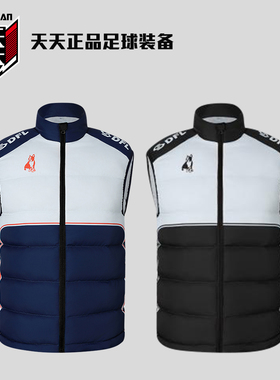 天天正品soccer junky足球狗棉马甲成人儿童保暖坎肩SJ25581