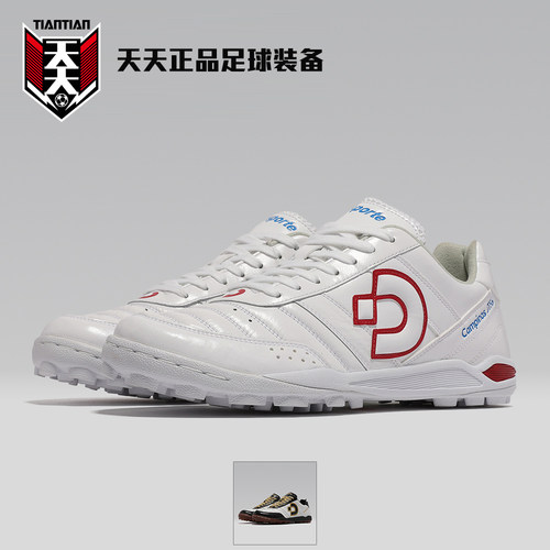 desporte袋鼠皮碎钉足球鞋