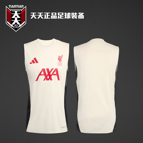2025/26利物浦无袖训练服背心