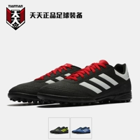 Giày thể thao Adidas Goletto VI hàng ngày bị hỏng móng TF giày bóng đá không trơn trượt G26369 - Giày bóng đá giày đá bóng chính hãng