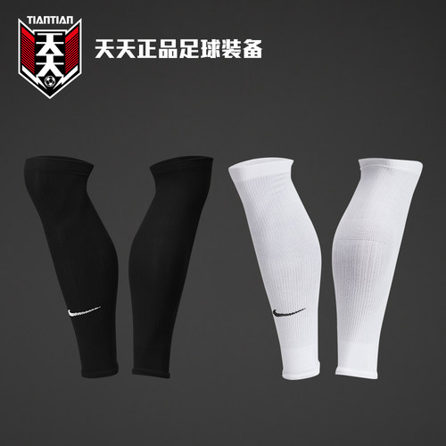 足球运动小腿无足底袜套筒