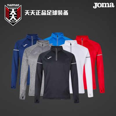 JOMA荷马半拉链训练服运动长袖