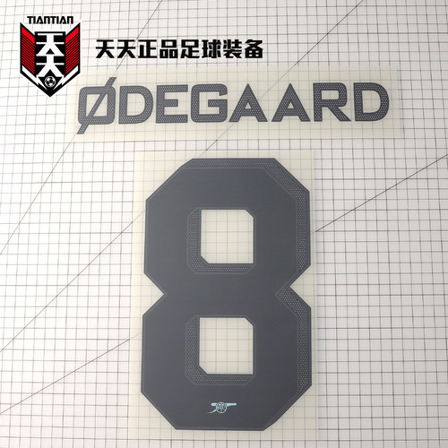 阿迪达斯阿森纳第二客场球衣