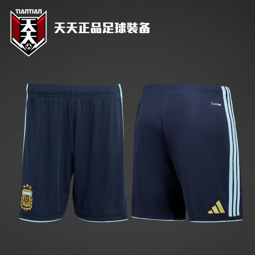 2026世界杯阿根廷主场球迷版短裤
