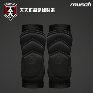 5277000 PROTECTOR足球护膝盖守门员护具 Reusch炫驰ACTIVE KNEE