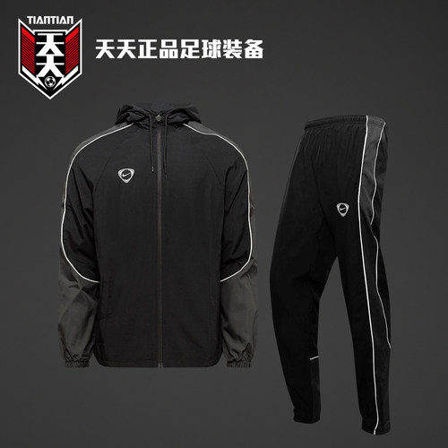 Nike耐克足球梭织连帽夹克外套