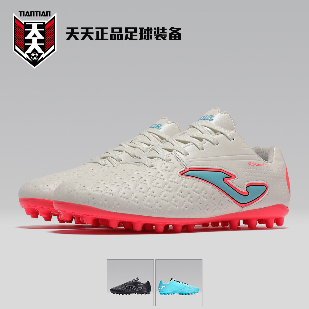 牛皮MG短钉碎钉人造草地足球鞋