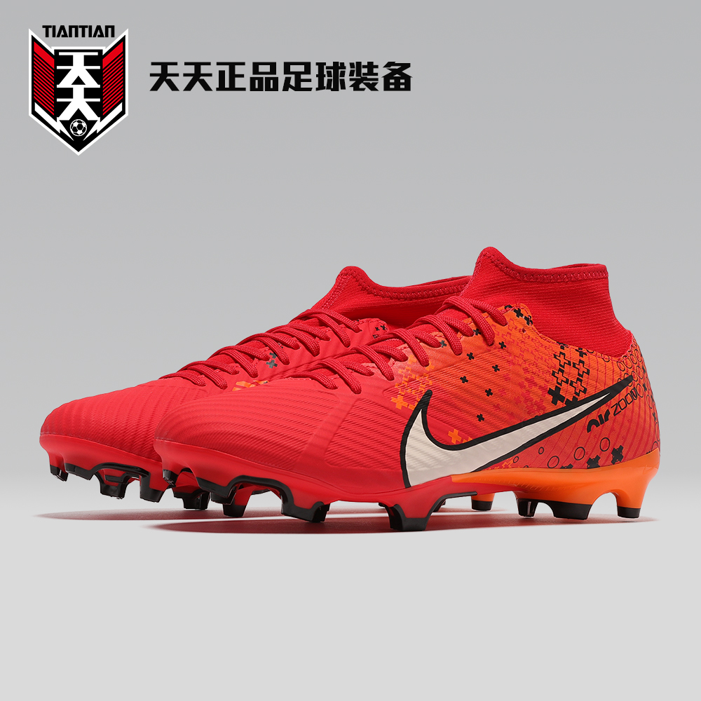 ZOOMSUPERFLY9MDS007FG/MG