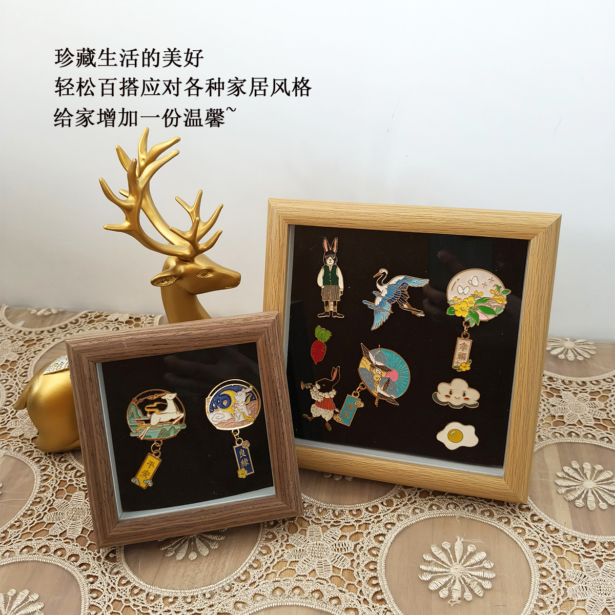 金属徽章展示框收纳勋章收藏毛毡纪念板吧唧展示架胸针收纳盒