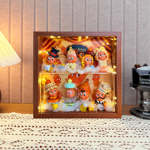 泡泡玛特星星人系列盲盒展示盒手办收纳立体相框摆件礼物送礼相框