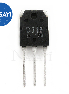 2SD718 D718 TO-3P