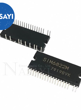 SIM6812M SIM6812 DIP-29