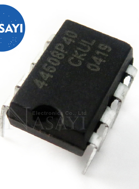 MC44608P75 MC44608 44608P75 DIP-8