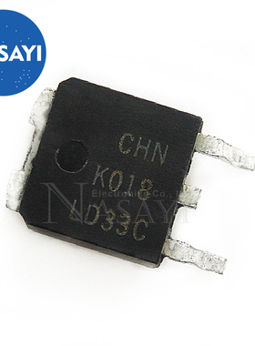 L1117-33C LD33C TO-252