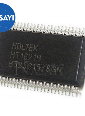 HT1621B HT1621 SSOP-48