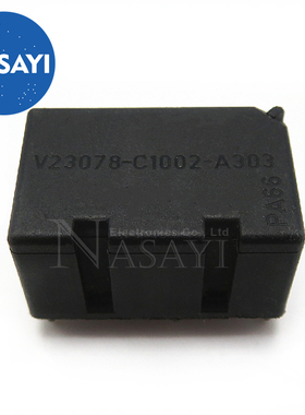 V23078-C1002-A303 车载继电器