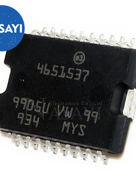 4651537 HSOP-20 汽车芯片IC