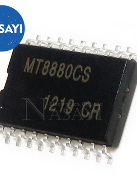 MT8880CS MT8880 SOP-18