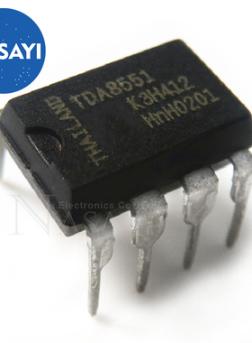 TDA8551 8551 DIP-8