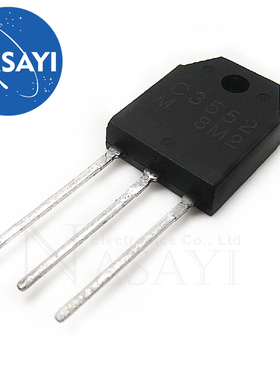2SC3552 C3552 TO-3P