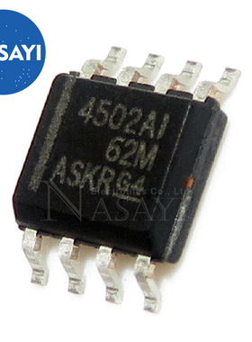 TLC4502CD 4502C SOP-8