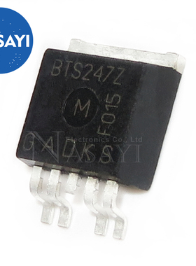 BTS247Z BTS247 TO-263-5