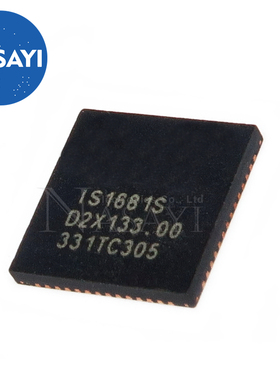 IS1681S IS1681 QFN-56