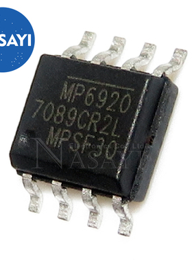 MP6920DN MP6920 SOP-8