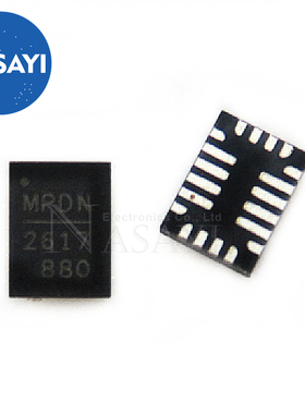 MP2617BGL-Z MP2617BGL MP2617 QFN-20