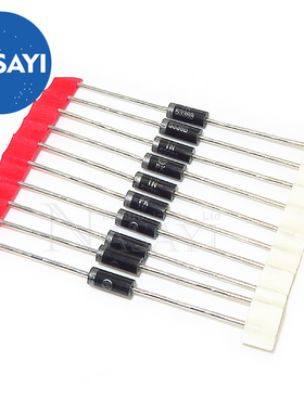 大功率稳压管1N5338B IN5338B 5W 5.1V 稳压二极管 直插