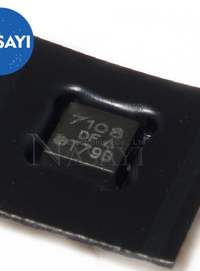 SI7108DN 7108 QFN-8